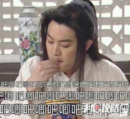 娱乐吃瓜的配音是什么