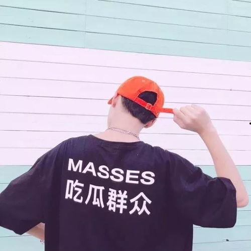 娱乐吃瓜头像图片男,揭秘校园吃瓜男生的神秘面纱